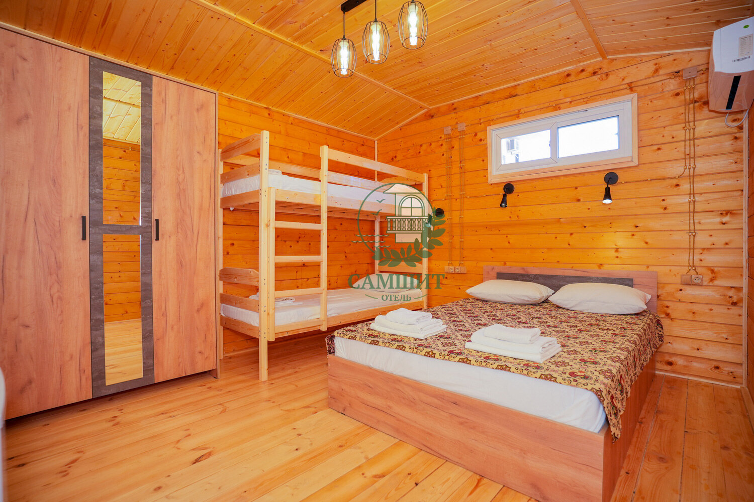 Фото Самшит