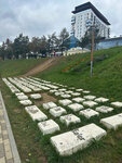 Art Object Keyboard (Sverdlovsk Region, Yekaterinburg, Tsentralniy Urban Housing District), art workshop