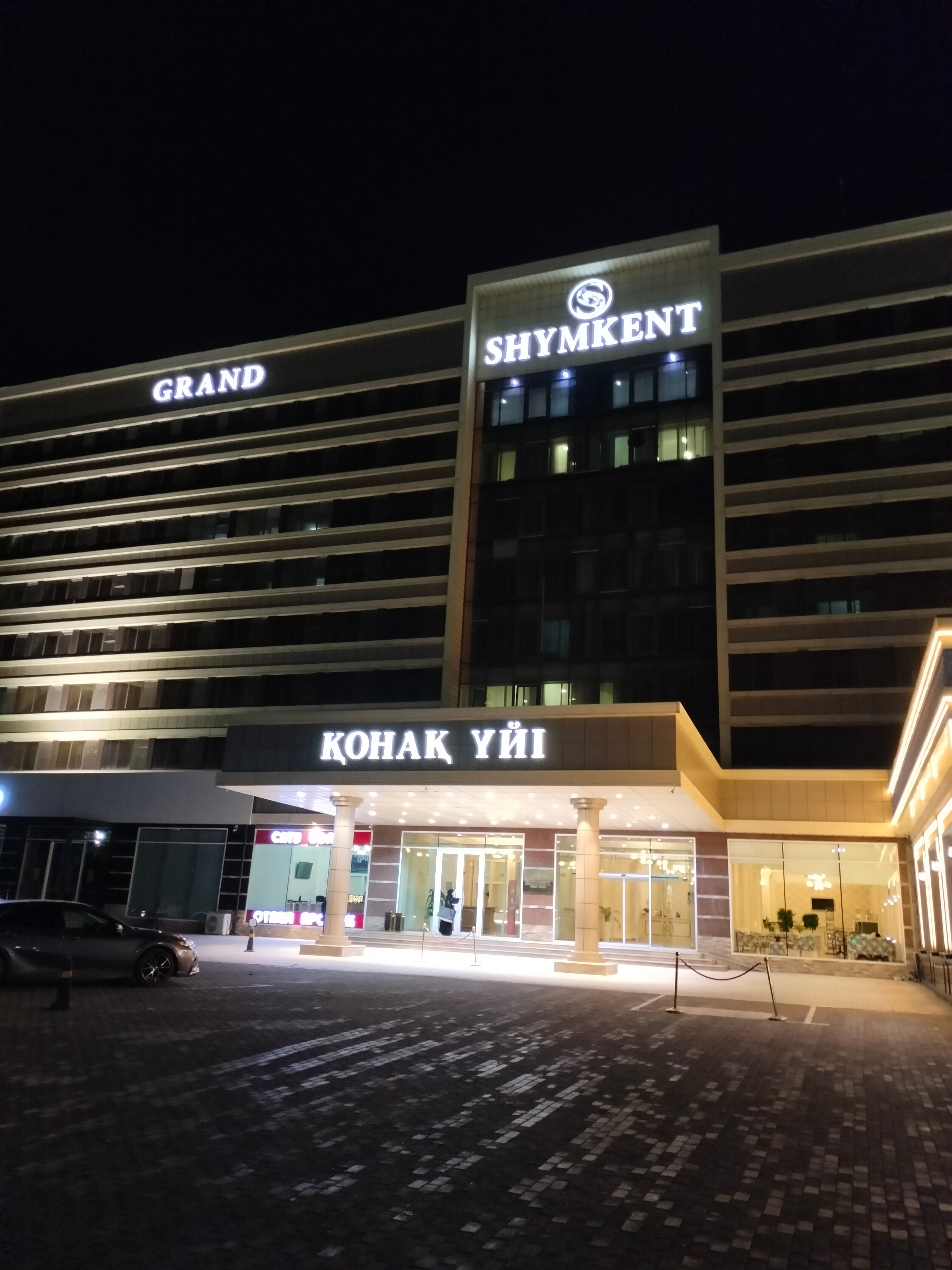 Фото Shymkent Grand Hotel