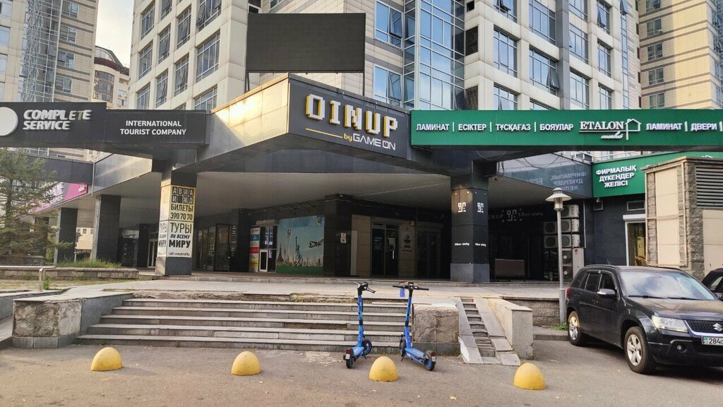 Computer club Oinup by Game On, Almaty, photo