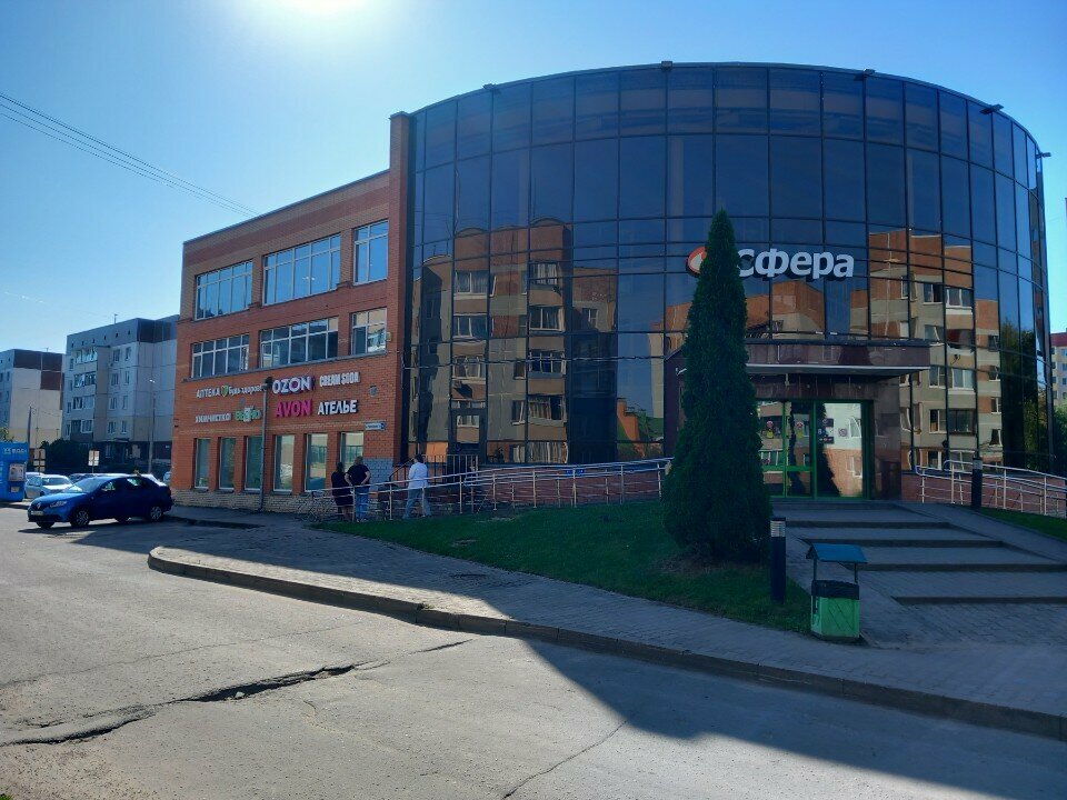 Tailor Modist, Pskov, photo