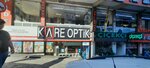 Kare Optik (Istanbul, Bagcilar, Hoca Ahmet Yesevi Avenue, 146B), salón de óptica