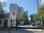 Vik (Militsionera Bukhantseva Street, 18), facades and facade systems