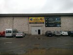 Zdvish (3-y Promyshlenny proyezd, 5), industrial equipment repairs