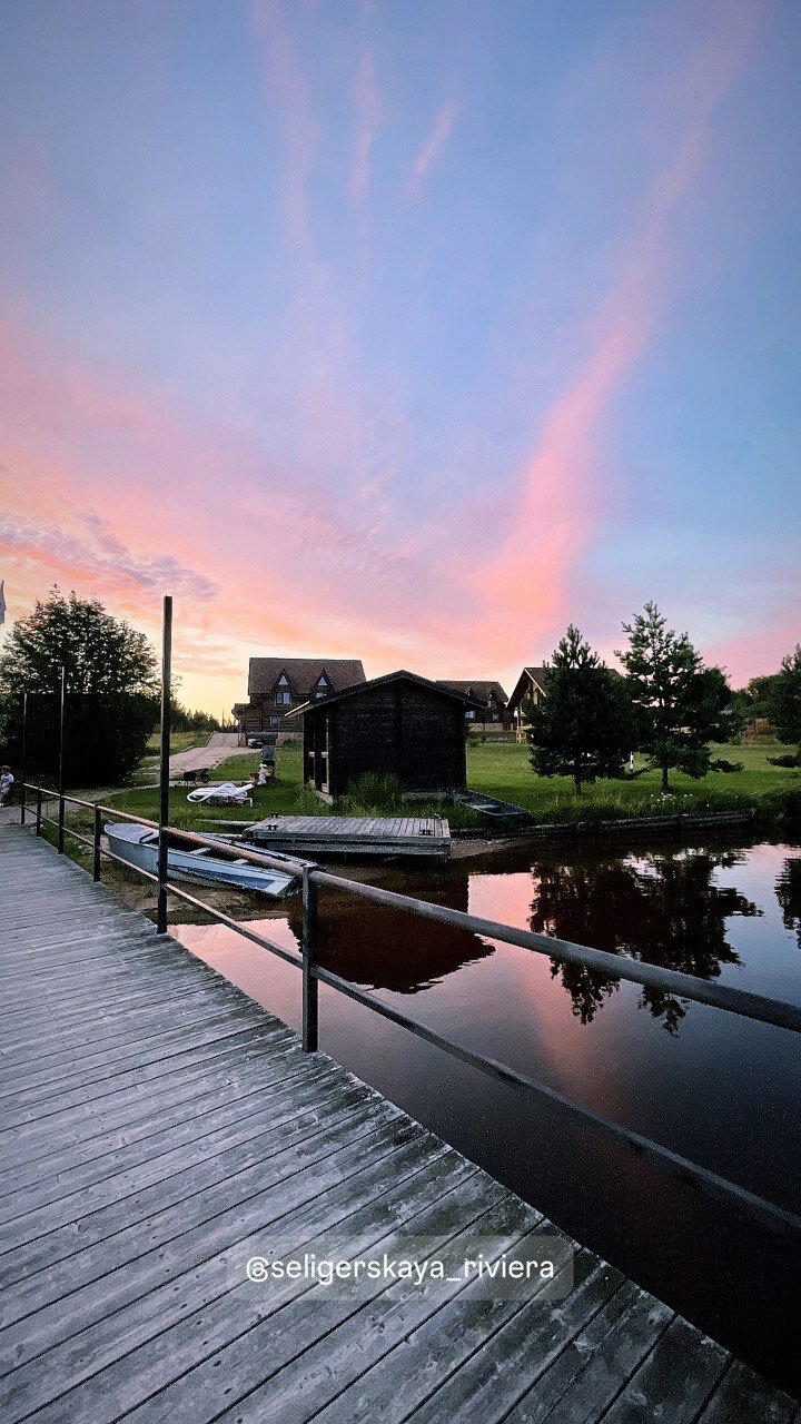 Фото Селигерская ривьера