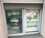 Ресо (ulitsa Khrustitskogo, 78), insurance company