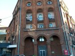 Blesk Armenian Branch (Azatutyan Avenue, 24/12), oficina de organización