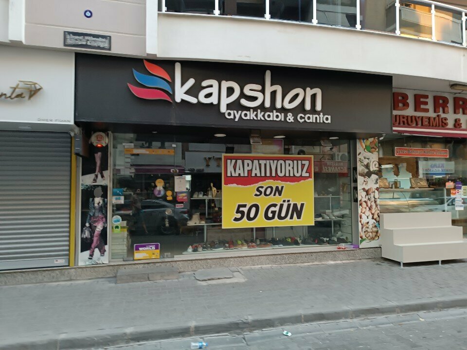 Shoe store Kapshon, Izmir, photo