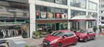 Sahin Elite Patisserie (Istanbul, Sisli, Merkez Neighborhood, Cifte Cevizler Avenue, 23) ، الحلويات