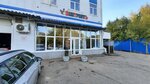 ВинТрестъ (15th Drive, 10) ، حانة، بار