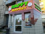Happy Market (Abaı Avenue, 14), grocery