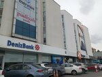 Sultan (İstanbul, Kartal, Hürriyet Mah., Altan Sok., 2) ، متجر سجاد