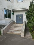 Администрация Великого Новгорода, отдел по работе с недвижимостью (Sofiyskaya Side District, Bolshaya Vlasyevskaya Street, 6) ، إدارة حكومية