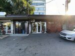 Ателье (A. Abu-Bakara Street, 31/1), tailor