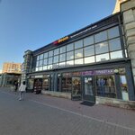 BetBoom (Lensoveta Street, 86) ، وكلاء رهان