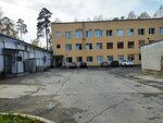 Шарм (Lenina Street, 26Б), hairdresser