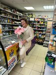 Фасоль (ulitsa Gryaznova, 51), grocery