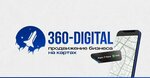 360-digital (Moskovskaya Street, 13А), internet marketing