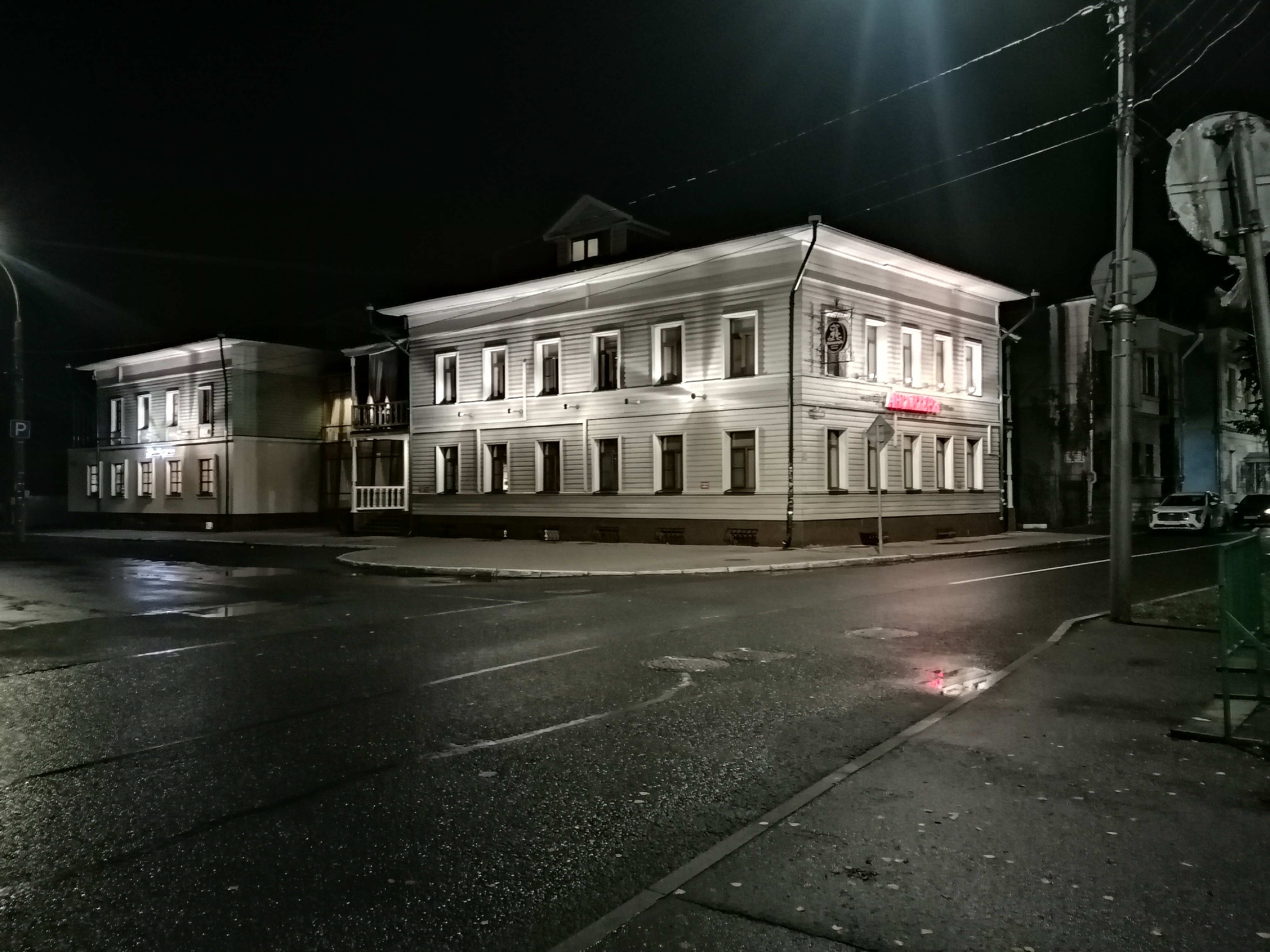 Фото Англитер