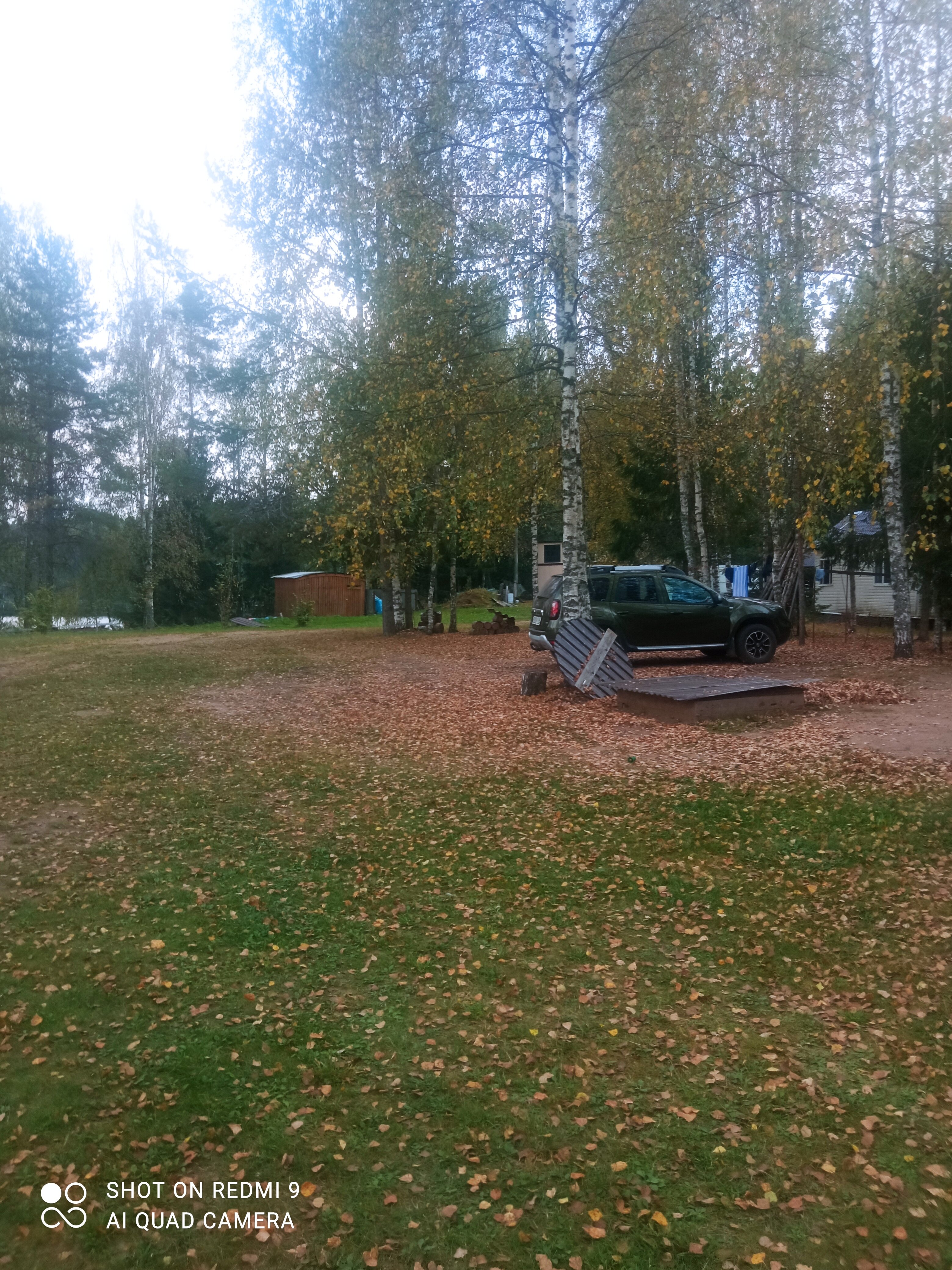 Фото Дом рыбака Отолово