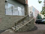 Armada (Ufa, Maksima Gorkogo Street, 72), aceites de motor