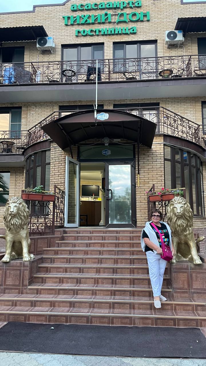 Фото Тихий Дон