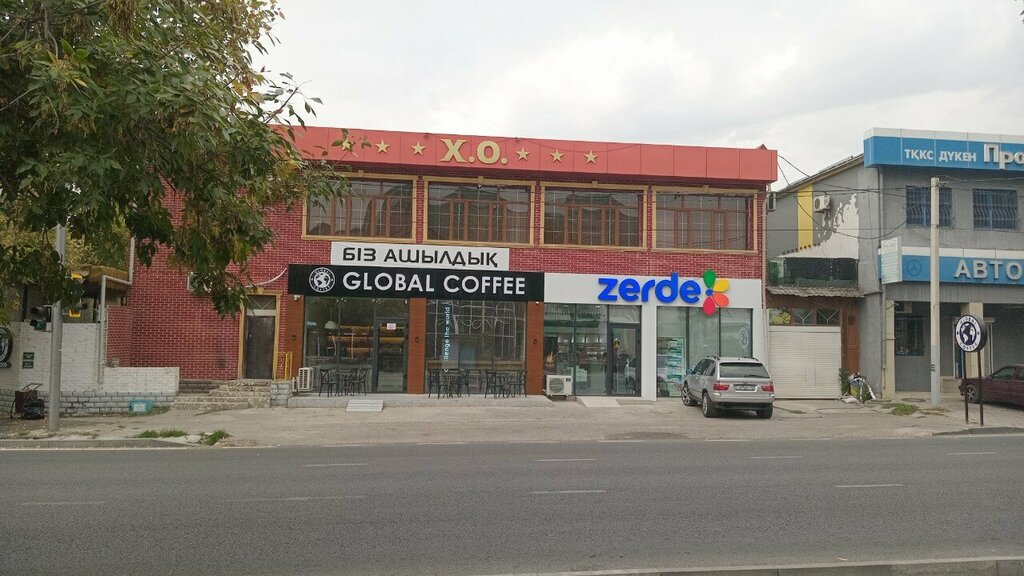 Coffee shop Global Coffee, Chimkent, photo