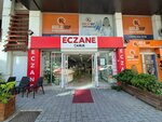 Camlik Pharmacy (Istanbul, Cekmekoy, Camlik Neighborhood, Celik Street, 3A), farmacia