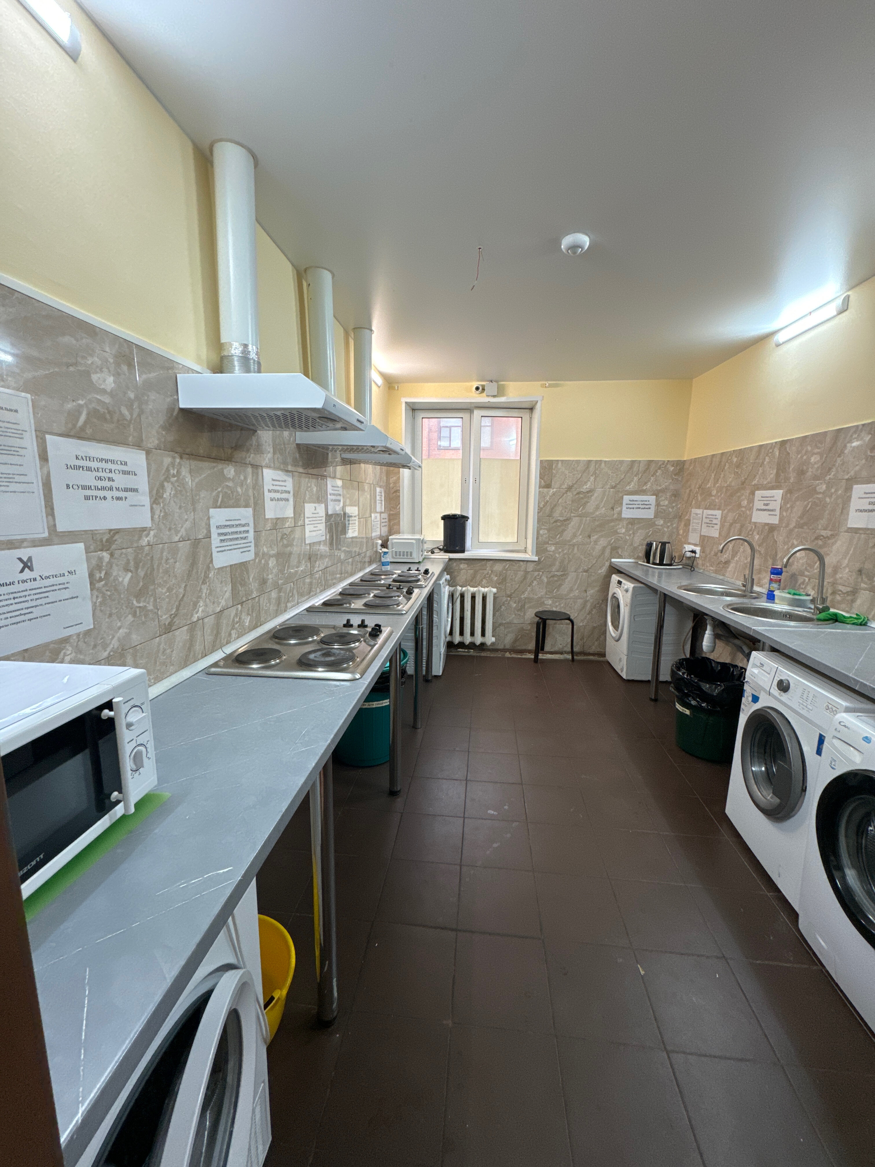 Фото Хостел № 1 С легким паром