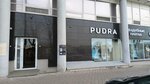 Pudra (Pushkina Street, 84), salón de bodas
