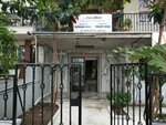 Fizyodent (İstanbul, Kadikoy, Caferağa Mah., Mühürdar Cad., 93), clínica dental