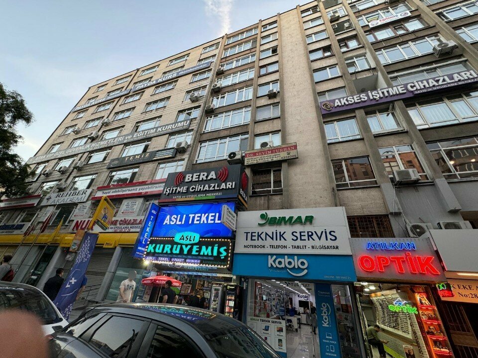 مركز تأهيل طبي Ankara Hearing Center - Frequency Hearing Aids ، أنقرة، صورة