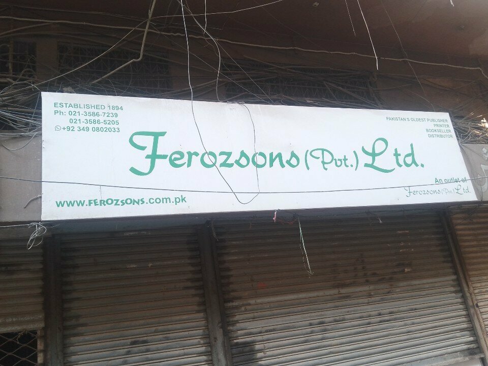 Bookstore Ferozsons Pvt Ltd, Karachi, photo
