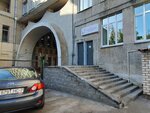 Белавалон (Masherava Avenue, 17), measuring devices