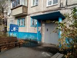 Zaozerny-3 (Omsk, mikrorayon Zaozyorny, ulitsa Strelnikova, 6), community organization