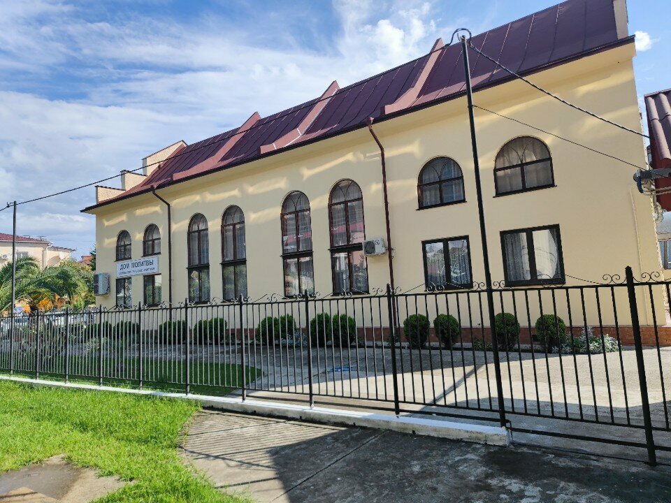 Religious organization House of Prayer for Evangelical Christians-Baptists, Sochi, photo