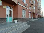 Upravlyayushchaya kompaniya Psk-6 (Maksima Gorkogo Street, 56), servicio comunal