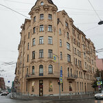 Farverri (Bolshaya Pushkarskaya Street, 1/8), tienda de vajillas