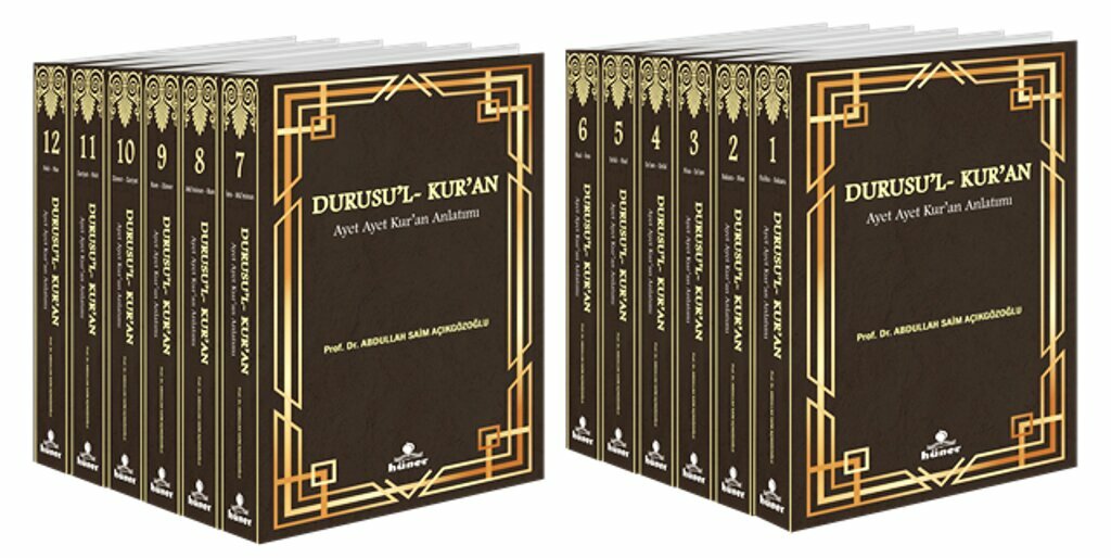 Warehouse Huner Publishing House Warehouse, Konya, photo