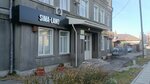 Cron (Uchebnaya ulitsa, 76), estudio de diseño web