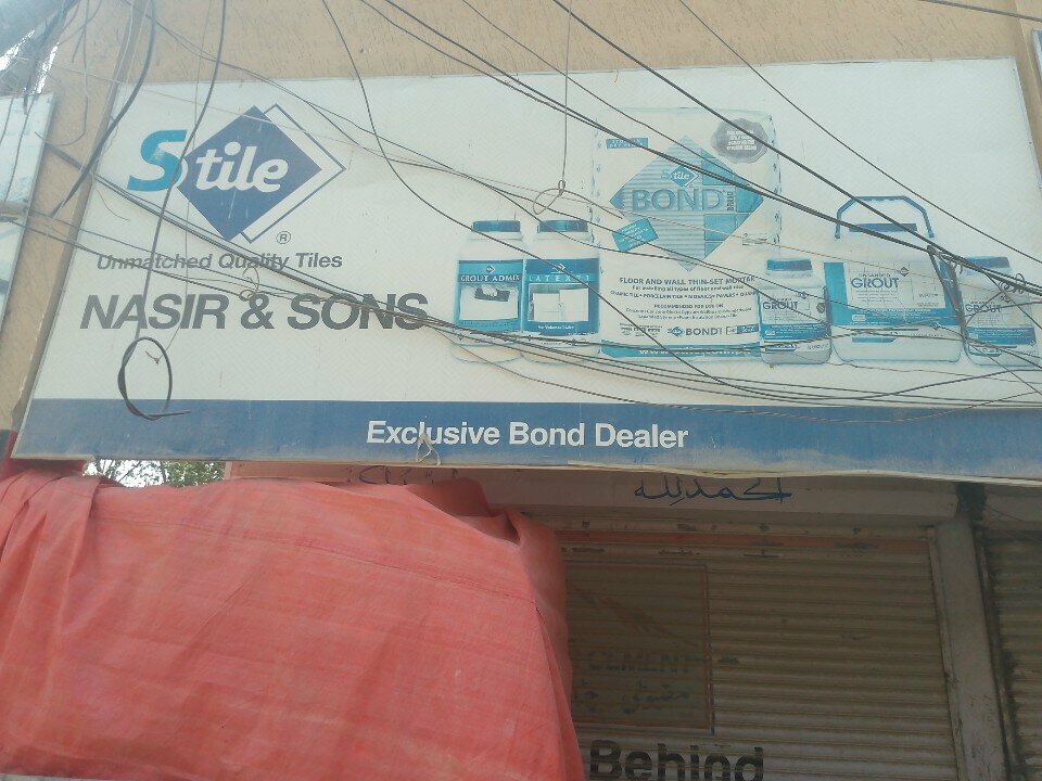 Clothing store Nasir & Sons, Karachi, photo