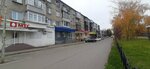 Вита (ploshchad 9 Yanvarya, 1), management company