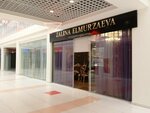 Zalina Ermurzaeva (bulvar Entuziastov, 1Ас1), training of masters for beauty salons