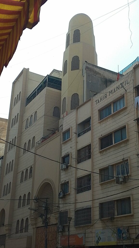 Mosque مسجد, Karachi, photo