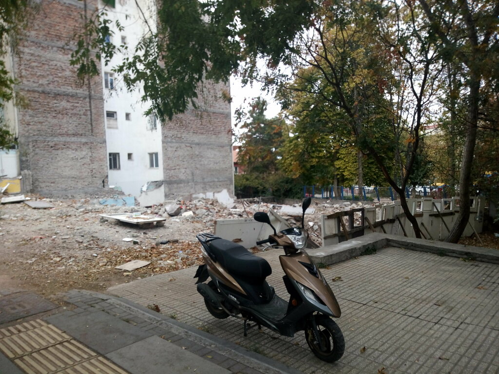 IT company Taurus Automation Informatics, Ankara, photo