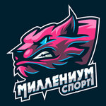 Миллениум Спорт (Московская ул., 165), спортивный клуб, секция в Калуге