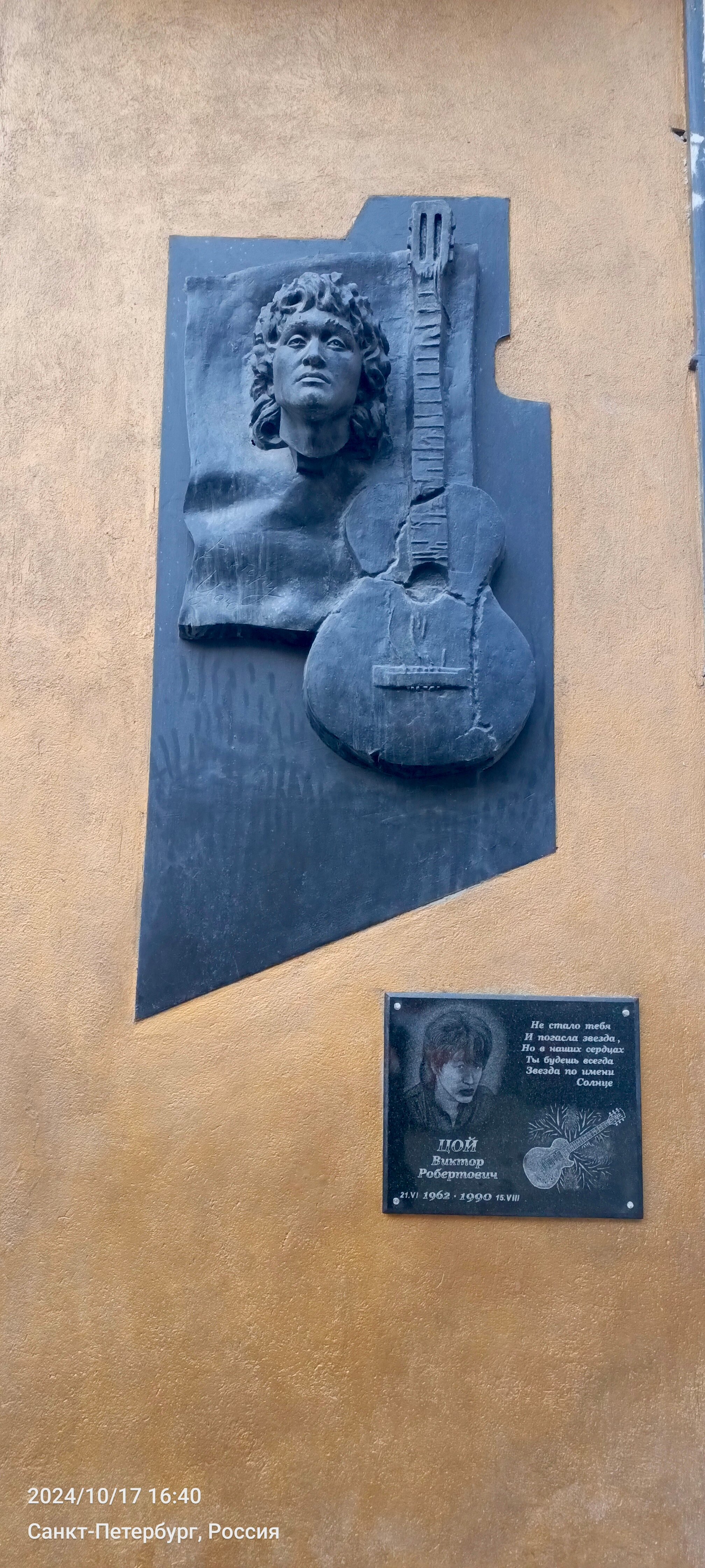 Фото Apart Rooms Neva