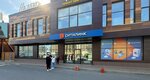 Ситилинк (Moskovskaya Street, 133/1с1), tienda de electrónica