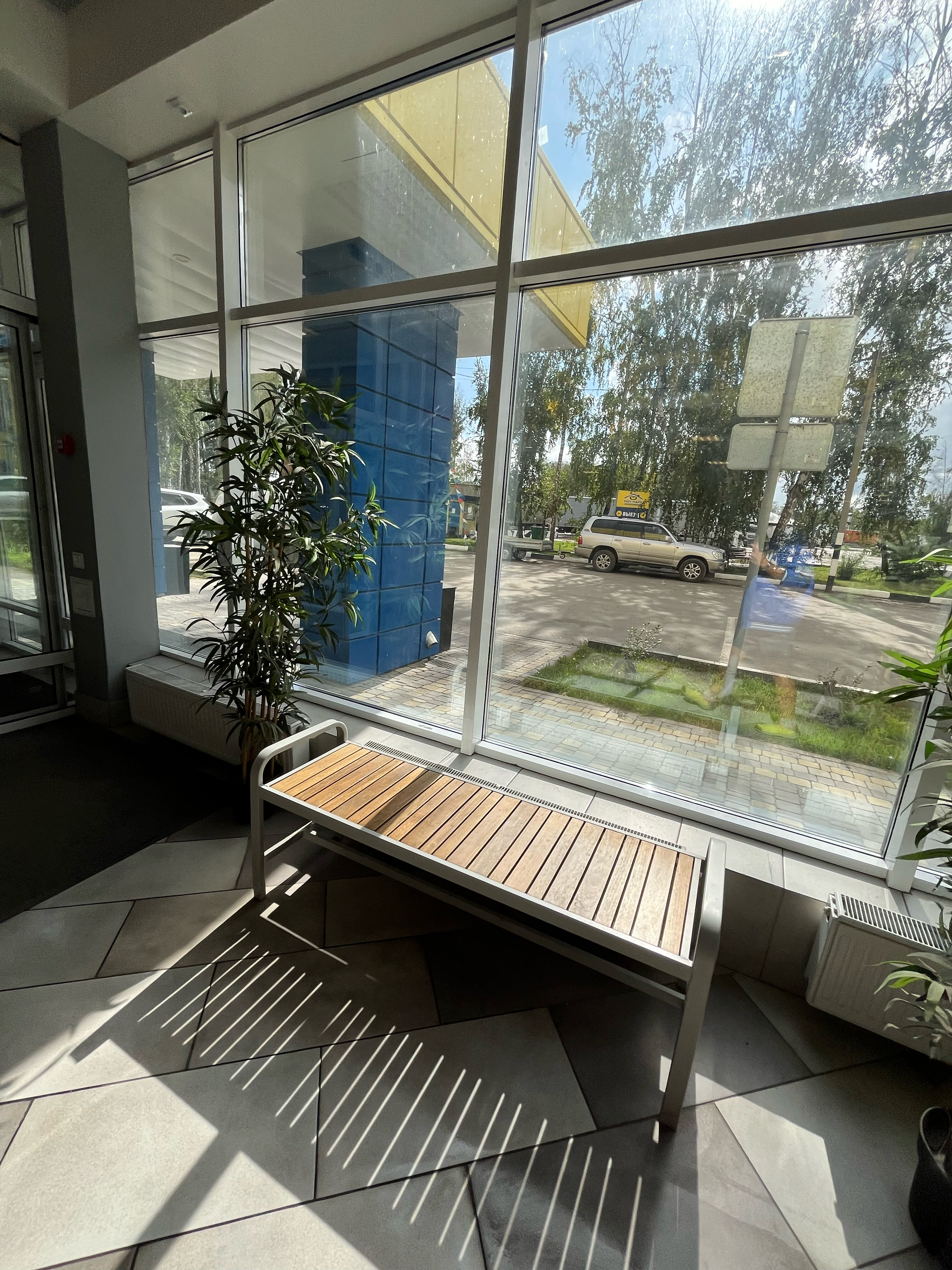 Фото Уют-Парк