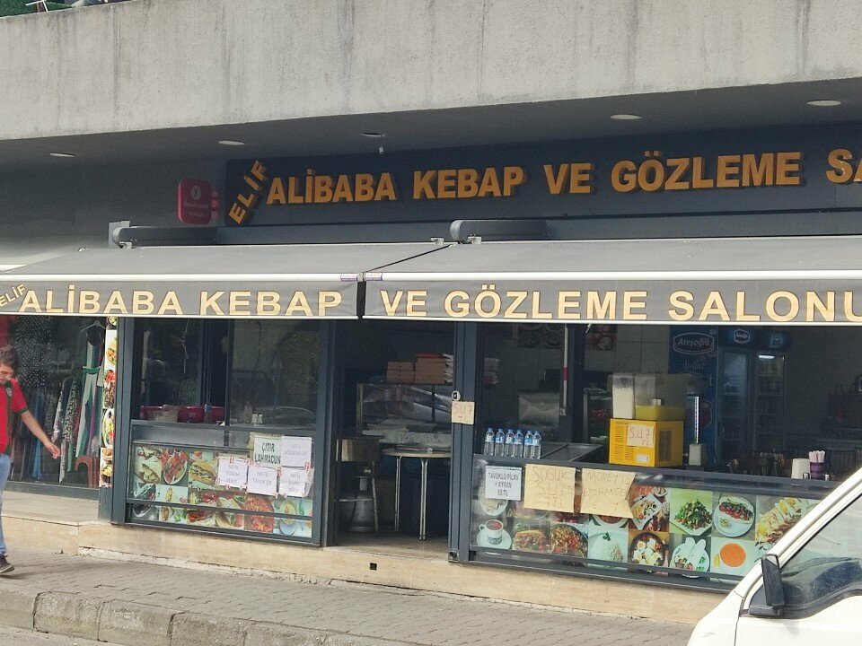 وجبات سريعة Elif Alibaba Kebab and Gozleme Salon ، اسطنبول، صورة